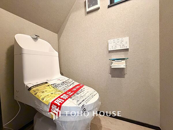 トイレを拡大表示