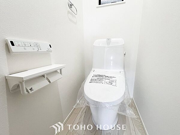 トイレを拡大表示