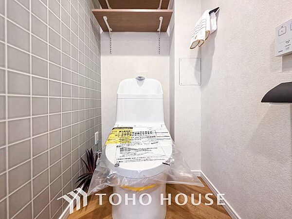 トイレを拡大表示