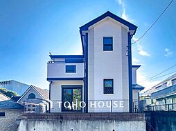相鉄本線 西谷駅 徒歩17分