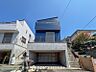 外観：閑静な住宅地で小さなお子様がいるご家族にも安心な住環境が魅力です。