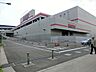 周辺：アメリカで生まれた人気の大型会員制倉庫型店。