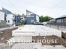 横浜市営地下鉄ブルーライン 踊場駅 徒歩17分