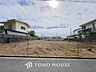 外観：閑静な住宅街の陽当りに恵まれた土地。たくさんの想いが美しいカタチに彩られます。
