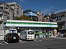 周辺：24時間営業ですので急なお買い物に便利ですね。