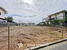 外観：閑静な住宅街の陽当りに恵まれた土地で寛ぎに満ちた生活を。