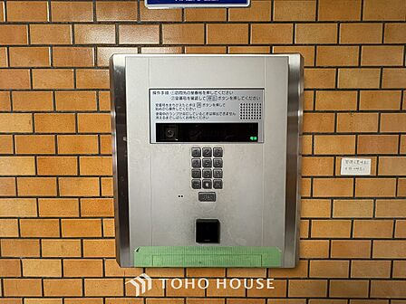 オートロック機能付きですのでセキュリティ面でも安心です。