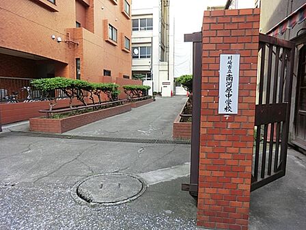 川崎市立南河原中学校