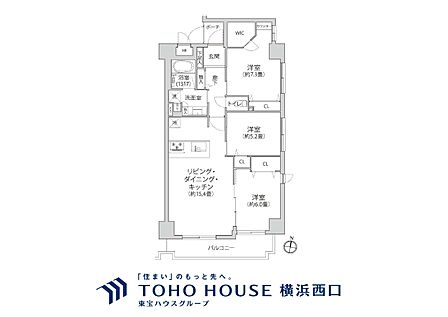 3LDK 間取り
