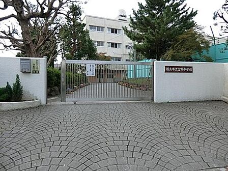 横浜市立富岡中学校
