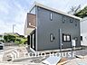 外観：爽やかな青空の下に贅沢なほどに降り注ぐ陽光、豊かな居住性と、クオリティが見事に調和した住空間。