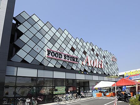 フードストアあおき横浜天神橋店
