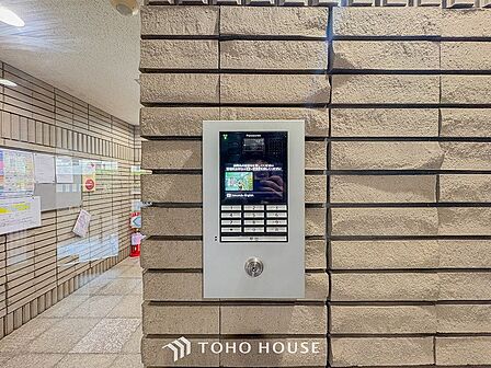 オートロック機能付きですのでセキュリティ面でも安心です。