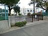周辺：横浜市立荏田小学校