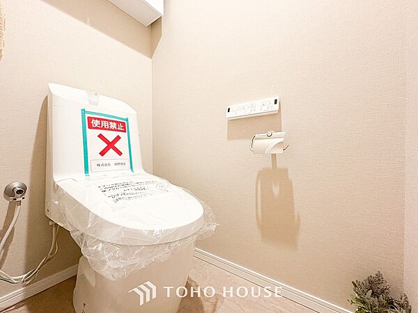 トイレを拡大表示