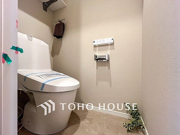 トイレを拡大表示