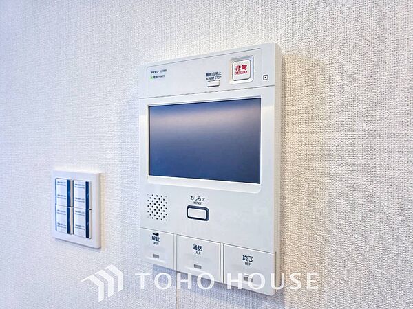 設備を拡大表示