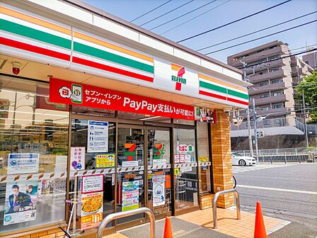 24時間営業 ATM有 酒類販売有。子供からお年寄りまで気軽に立寄れる地元のコンビニです。