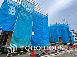 横浜市営地下鉄ブルーライン 中田駅 徒歩8分