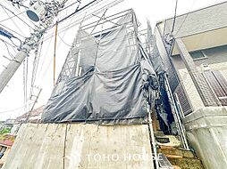 外観の画像