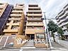 外観：時間のゆとりと空間、爽やかな陽光がもたらす光と風を贅沢なまでに感じる暮らしが始まります。