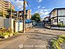 外観：忙しく過ぎゆく日常を置き去るほど、ゆったりした時間が流れる住環境。