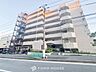 外観：前面道路含む現地写真『快適』は「家」と「街」と「環境」が調和した時に訪れるだと改めて感じさせてくれます。