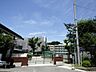 周辺：横浜市立永田中学校