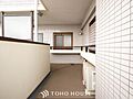清潔感があり行...