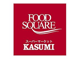 森輝ビル 405 ｜ 茨城県土浦市川口１丁目（賃貸マンション1K・4階・30.00㎡） その15