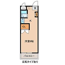 ジョイフルハイツひたちなか　1号棟 1309 ｜ 茨城県ひたちなか市平磯町（賃貸マンション1K・3階・24.84㎡） その2