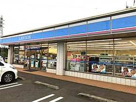 ハイツレインボーII 103 ｜ 茨城県土浦市木田余東台３丁目（賃貸アパート3DK・1階・54.05㎡） その14