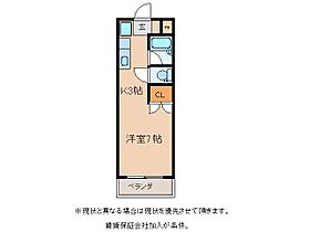 アーバンヒル都和 205 ｜ 茨城県土浦市並木５丁目（賃貸アパート1K・2階・23.00㎡） その2