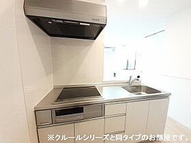 ストーンステージ水野 204 ｜ 茨城県石岡市石岡２丁目（賃貸アパート1LDK・2階・50.96㎡） その4