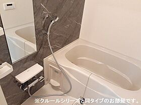 ストーンステージ水野 204 ｜ 茨城県石岡市石岡２丁目（賃貸アパート1LDK・2階・50.96㎡） その6