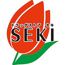 カレントヴィラVI 201 ｜ 茨城県土浦市荒川沖西１丁目（賃貸アパート1K・2階・31.21㎡） その22