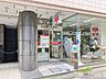 周辺：渋谷東二郵便局まで（200m）