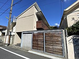 世田谷区奥沢4丁目中古戸建