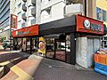 田町グリーンハイツ1階18,400万円
