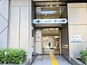 周辺：白金高輪駅まで（720m）