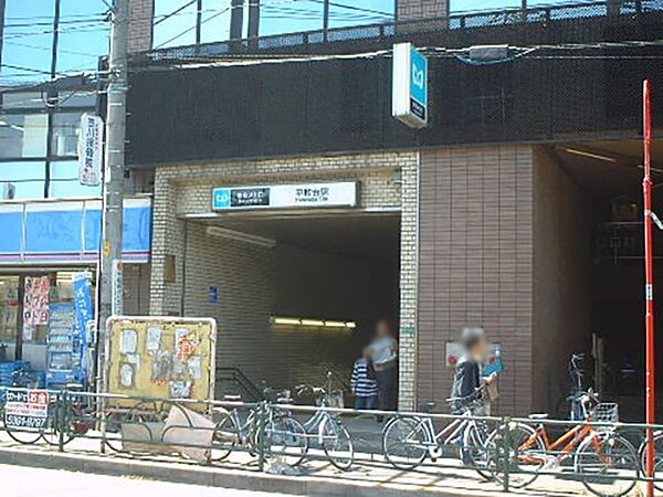 周辺