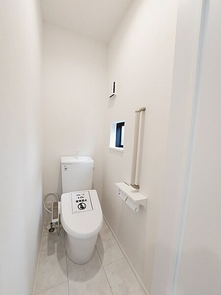 トイレを拡大表示