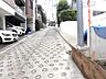 その他：前面道路