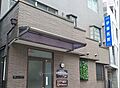 伊藤医院まで（...