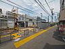 周辺：東急大井町線「等々力」駅まで（1280m）