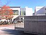 周辺：調布中学校まで（700m）