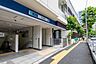 周辺：日比谷線「広尾」駅まで（1200m）