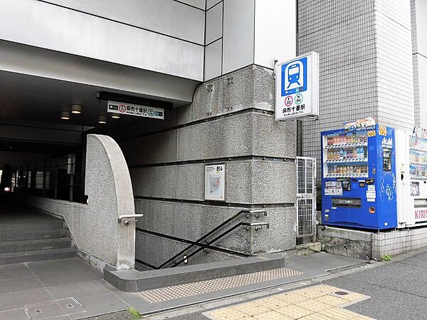 周辺を拡大表示