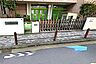 周辺：港区立東町小学校まで（150m）
