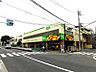 周辺：コープミライコープ下連雀店まで（500m）